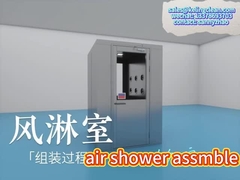 LED Lampu Kamar Mandi Udara Dengan 200 Pa Tekanan Interlock Sistem Untuk Kamar Bersih