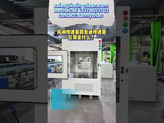 Kotak Lewat Ruangan Bersih Waktu Pancuran Udara yang Dapat Disesuaikan Kapasitas 50L Dapat Disesuaikan untuk Lingkungan Terkontrol