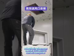 99.97% Efisiensi Filter Kotak Filter Hepa Untuk Unit Pengolahan Udara Ruang Bersih