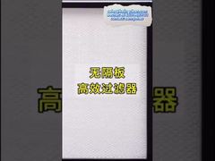 Filter Udara Hepa Efisiensi 99.97% Gasket EVA Segel Lem AB Filter Hepa Baru