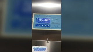 Pancuran Udara Cleanroom Melindungi Ruangan Anda